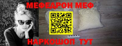 дмт Апшеронск