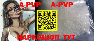 кокаин колумбия Аргун