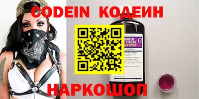 spice Апрелевка