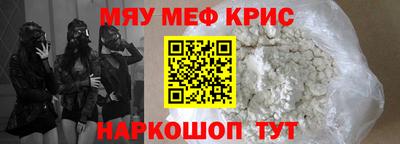 кокаин колумбия Аргун