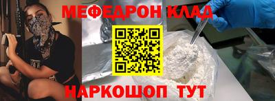 кокаин колумбия Аргун