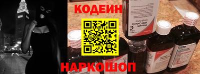кокаин колумбия Аргун