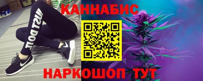 кокаин колумбия Аргун