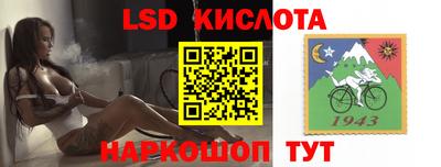 кокаин колумбия Аргун