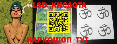 кокаин колумбия Аргун