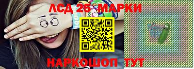 дмт Апшеронск