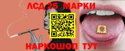 кокаин колумбия Аргун