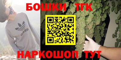 spice Апрелевка
