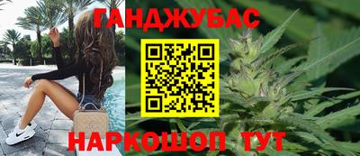 дмт Апшеронск
