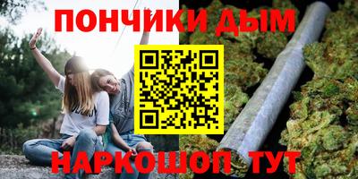 дмт Апшеронск