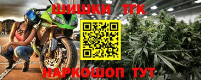кокаин колумбия Аргун
