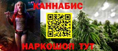дмт Апшеронск