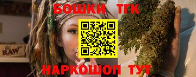spice Апрелевка