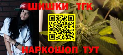 spice Апрелевка