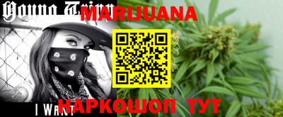 кокаин колумбия Аргун