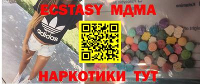 кокаин колумбия Аргун