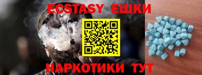 spice Апрелевка