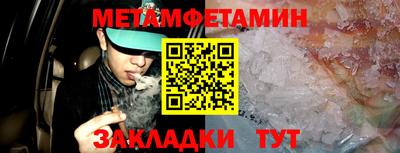кокаин колумбия Аргун