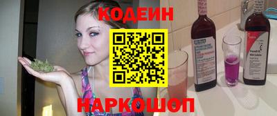 spice Апрелевка
