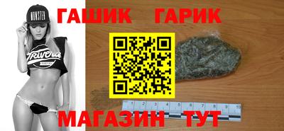 spice Апрелевка