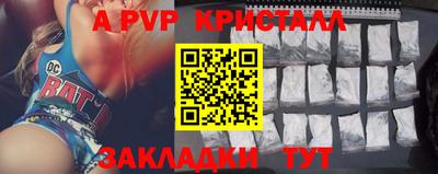кокаин колумбия Аргун