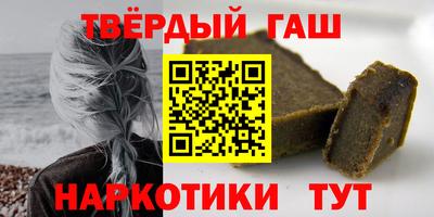 кокаин колумбия Аргун