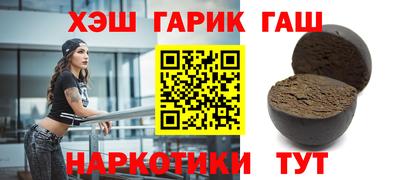 кокаин колумбия Аргун