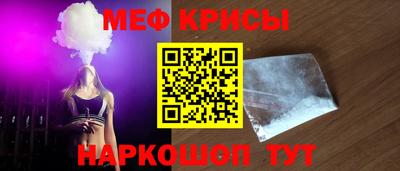 дмт Апшеронск