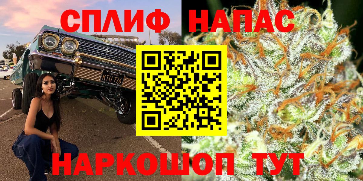 МАРИХУАНА ГИДРОПОН Барнаул
